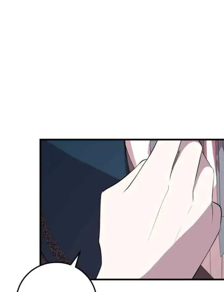 漫画《出售主人公的cp股》第66话第75张图
