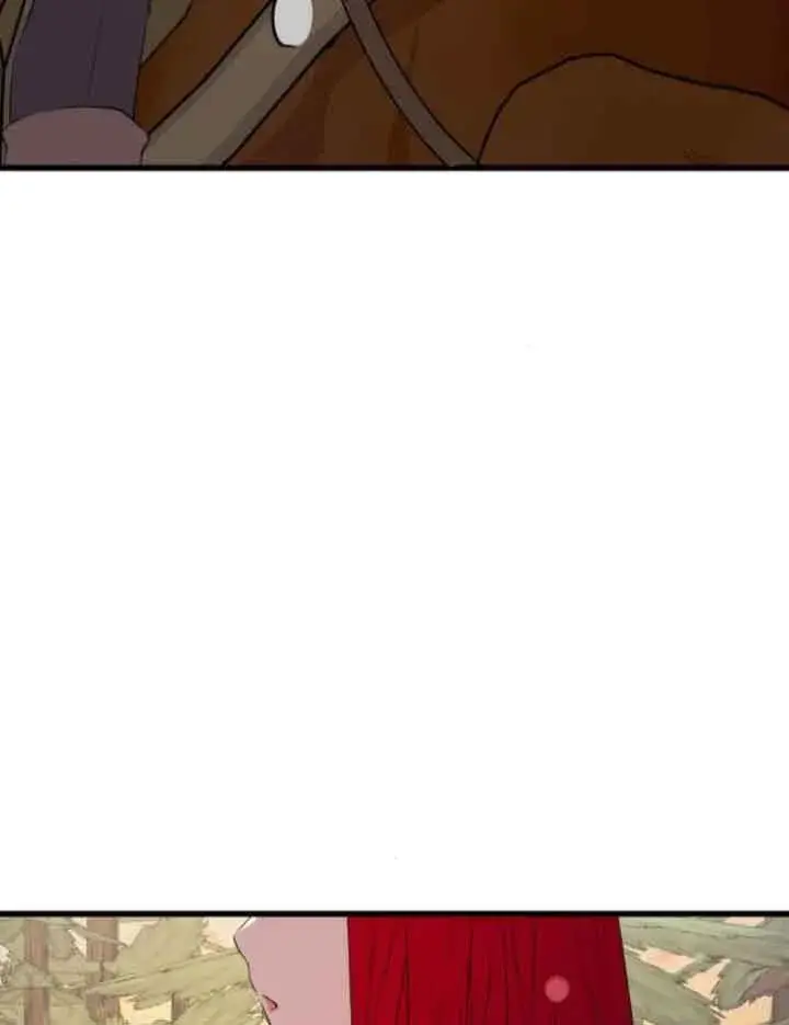 漫画《出售主人公的cp股》第66话第81张图