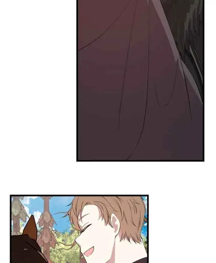 漫画《出售主人公的cp股》第67话第75张图