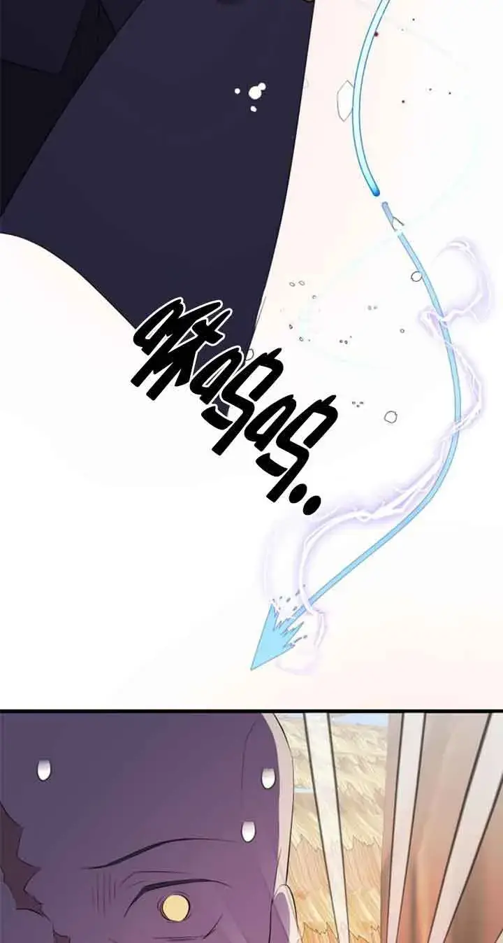 漫画《出售主人公的cp股》第69话第24张图