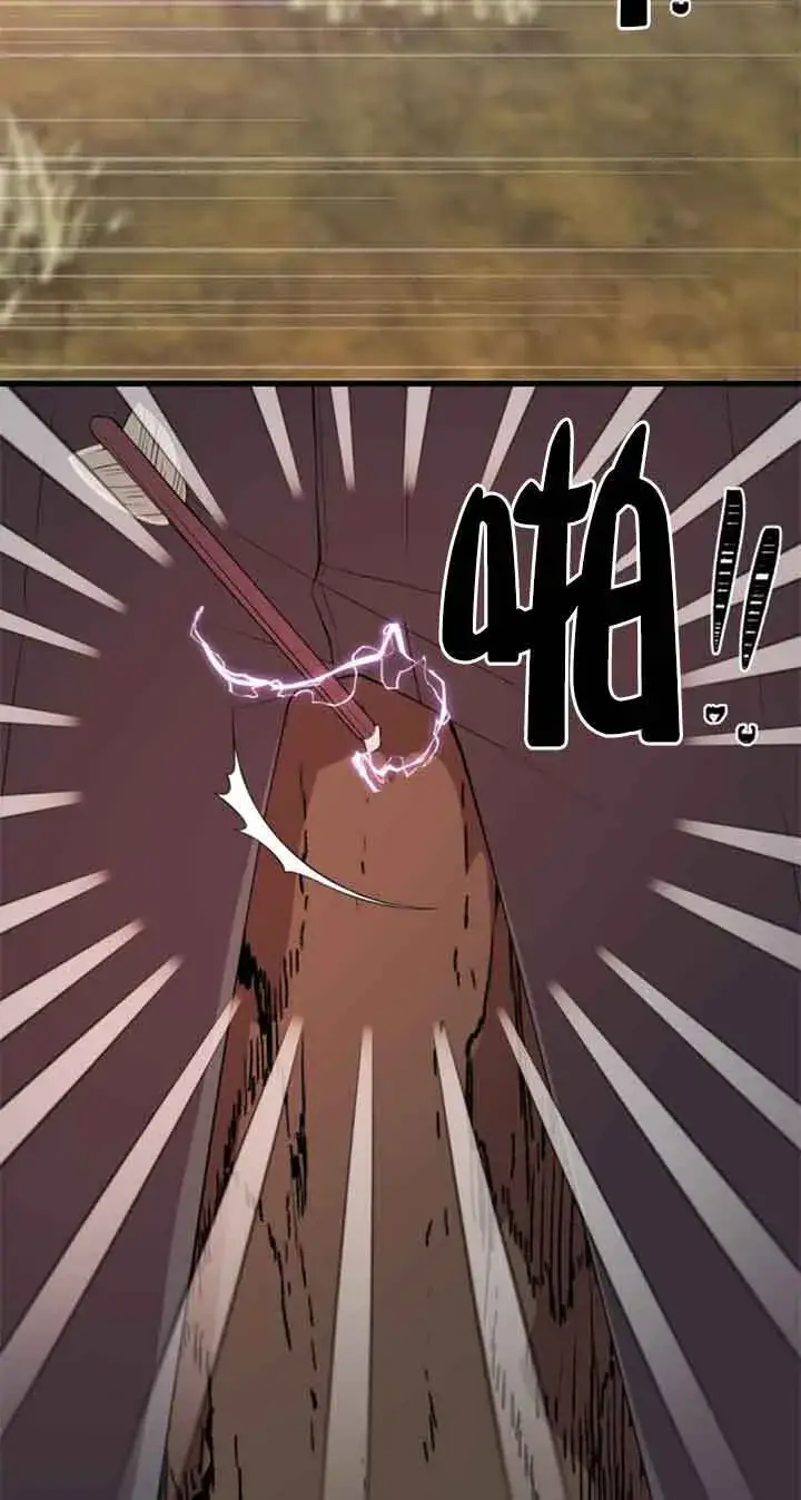 漫画《出售主人公的cp股》第69话第36张图
