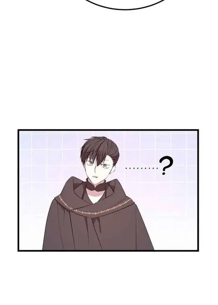 漫画《出售主人公的cp股》第69话第50张图