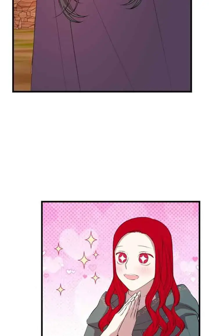 漫画《出售主人公的cp股》第70话第72张图