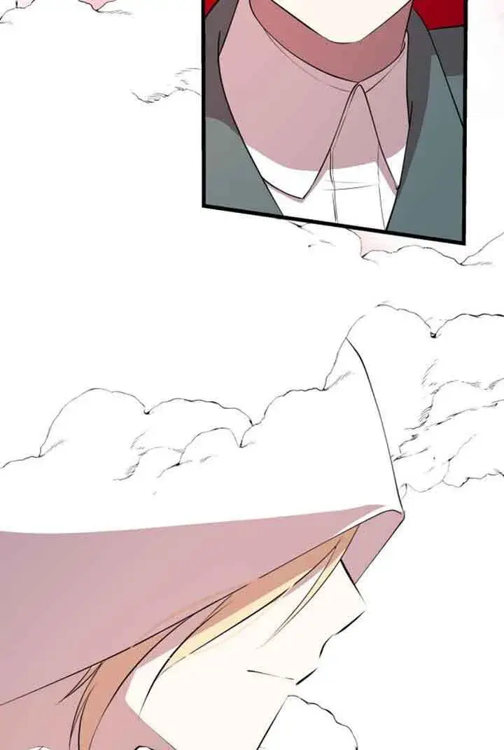 漫画《出售主人公的cp股》第70话第83张图