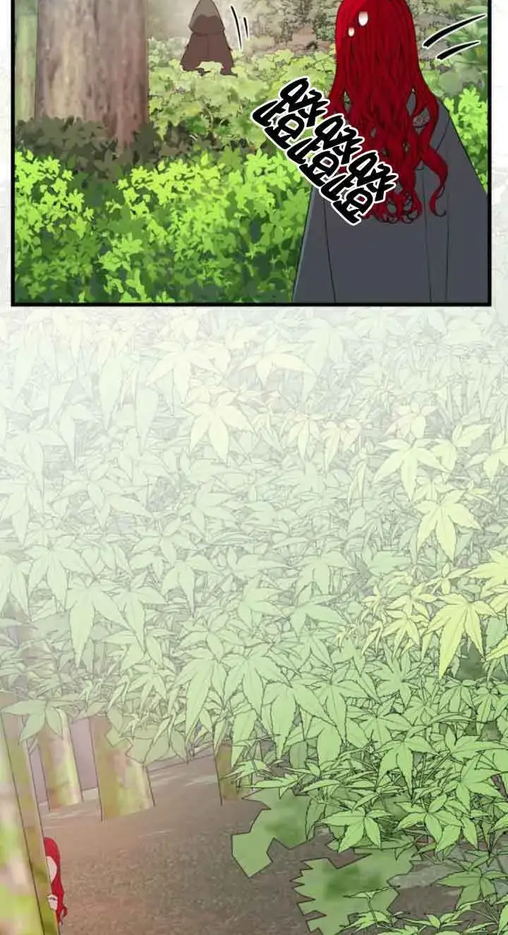 漫画《出售主人公的cp股》第71话第32张图