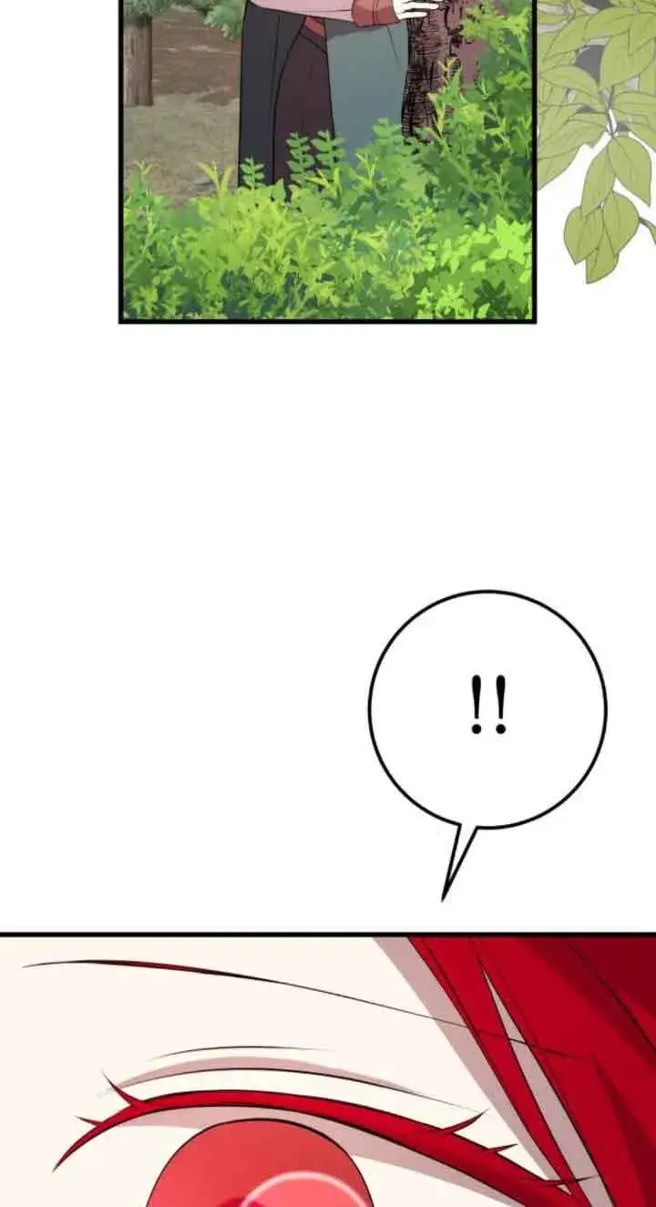 漫画《出售主人公的cp股》第71话第36张图