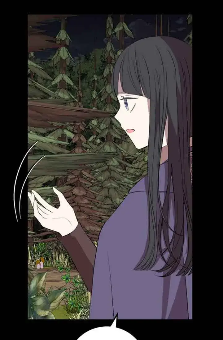 漫画《出售主人公的cp股》第73话第67张图