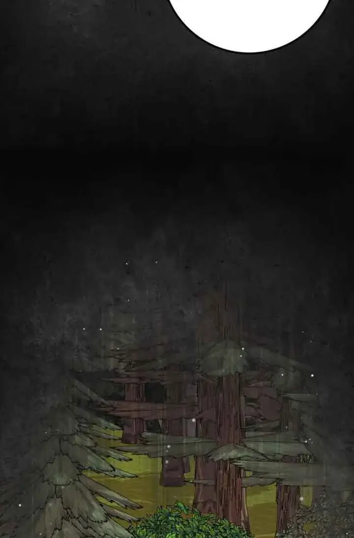 漫画《出售主人公的cp股》第73话第70张图