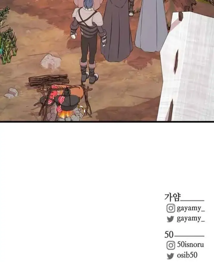 漫画《出售主人公的cp股》第73话第90张图