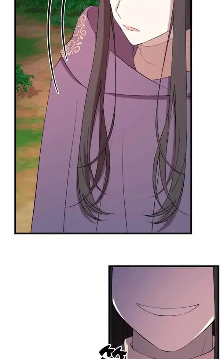 漫画《出售主人公的cp股》第74话第68张图