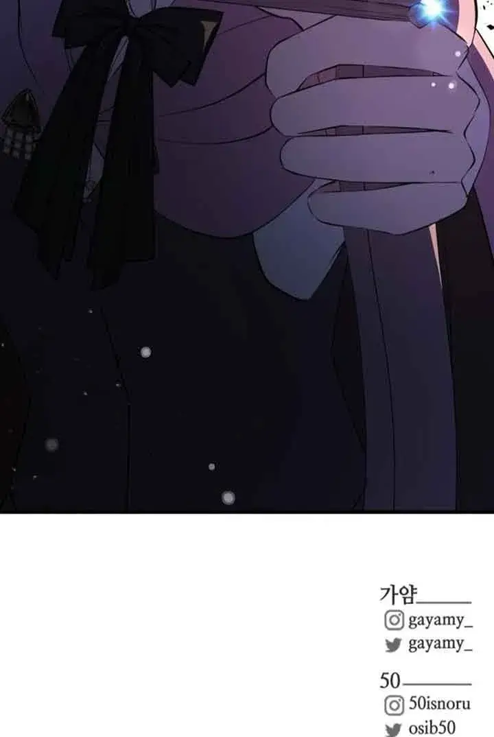 漫画《出售主人公的cp股》第74话第75张图