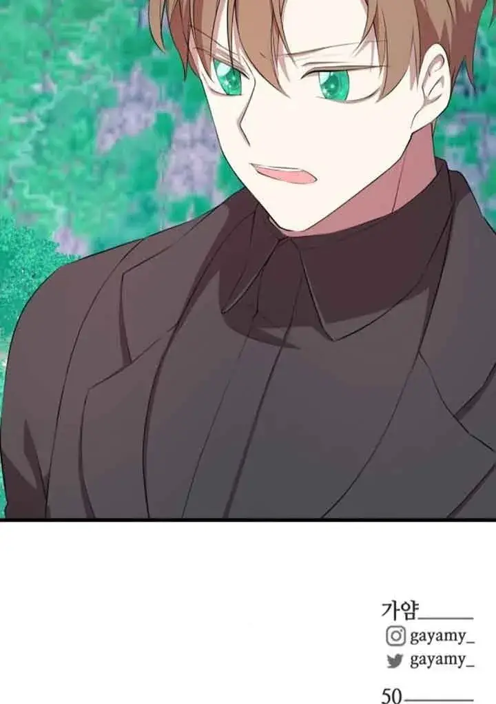 漫画《出售主人公的cp股》第75话第75张图