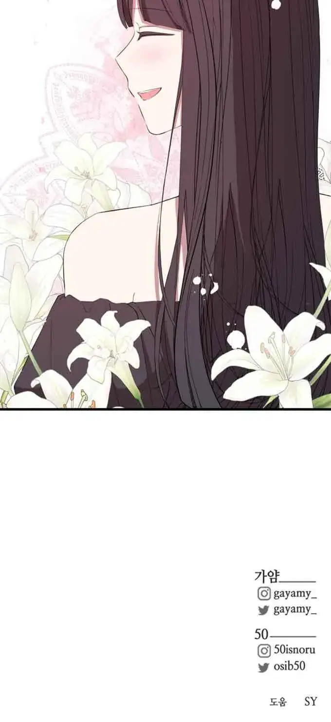 漫画《出售主人公的cp股》第76话第60张图