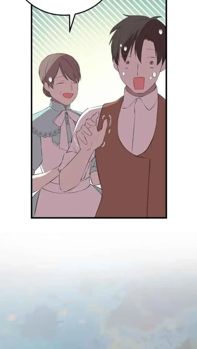 漫画《出售主人公的cp股》第79话第48张图