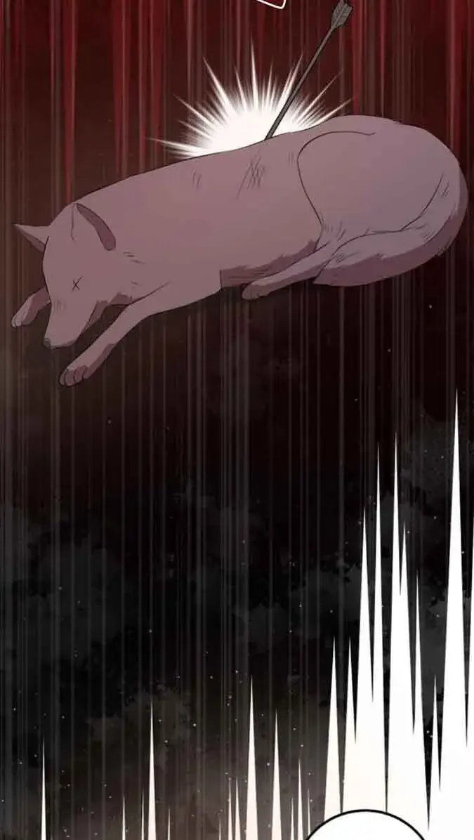 漫画《出售主人公的cp股》第79话第53张图