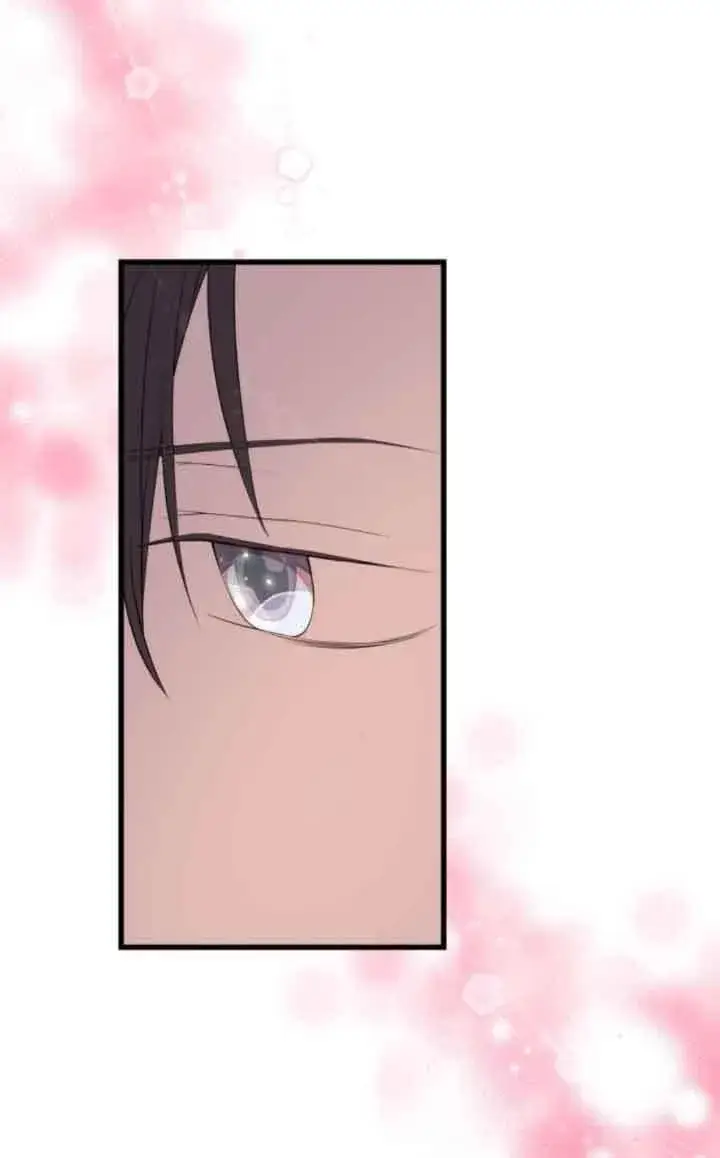 漫画《出售主人公的cp股》第80话第14张图