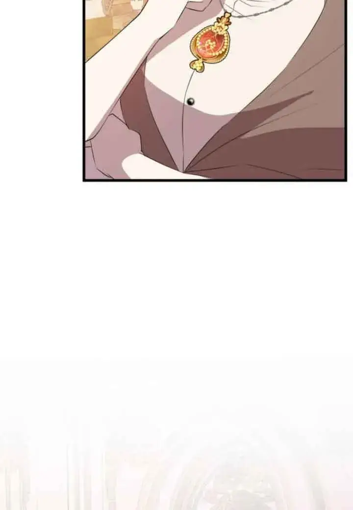 漫画《出售主人公的cp股》第83话第20张图