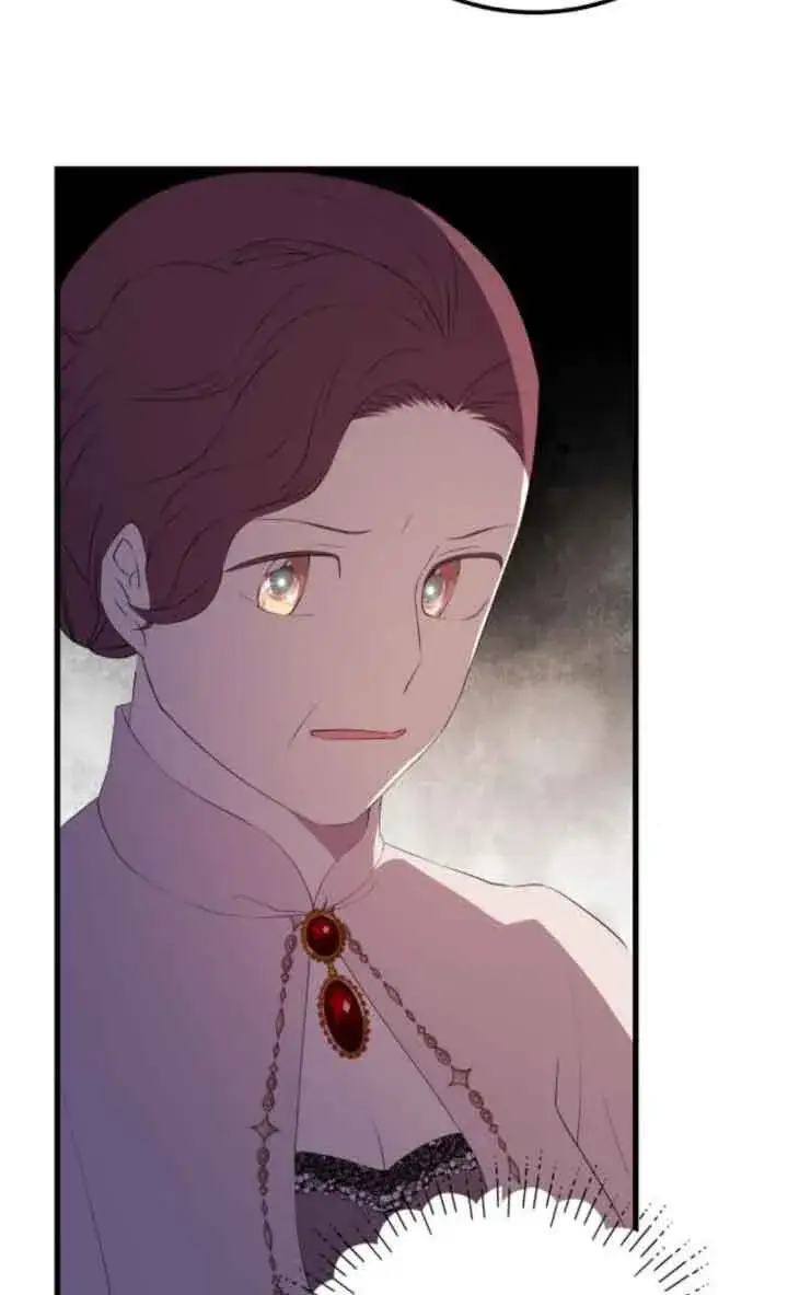 漫画《出售主人公的cp股》第84话第86张图