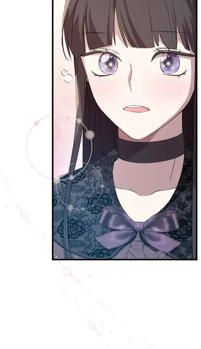 漫画《出售主人公的cp股》第88话第4张图