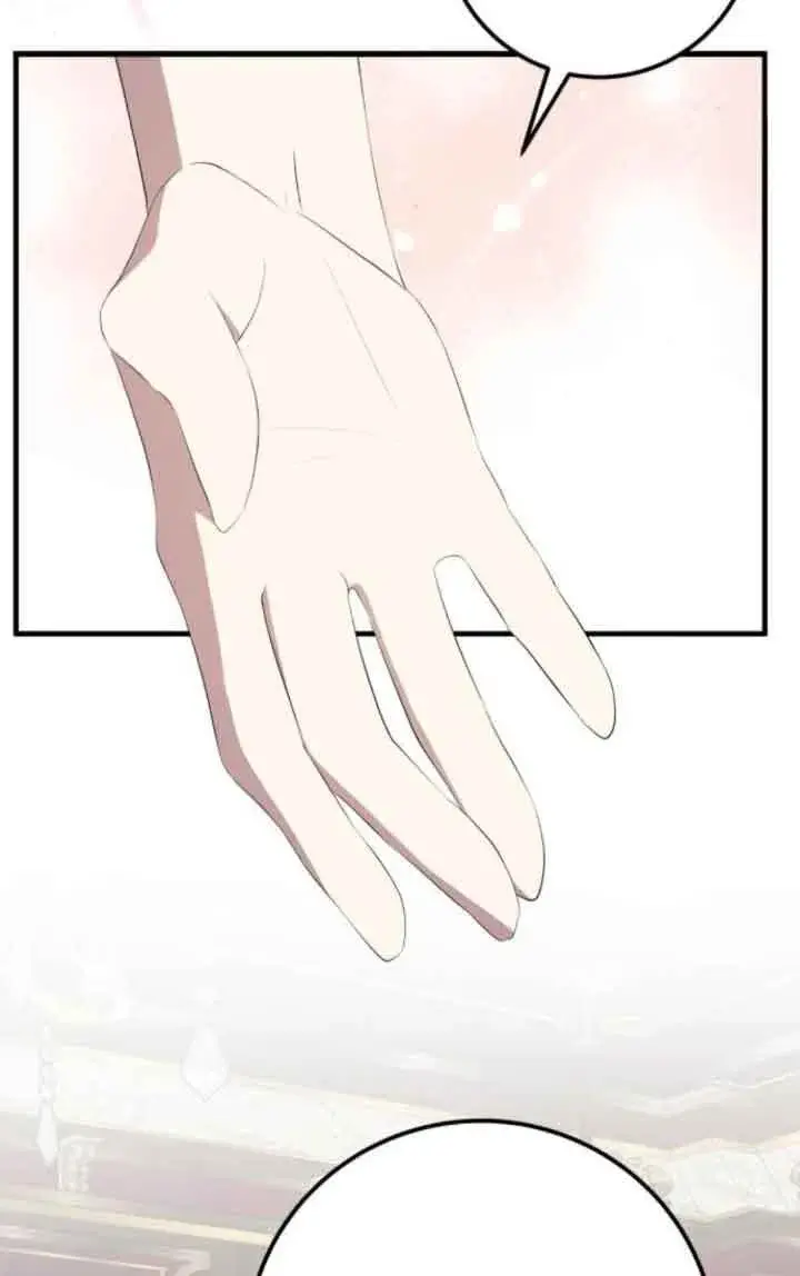 漫画《出售主人公的cp股》第88话第73张图