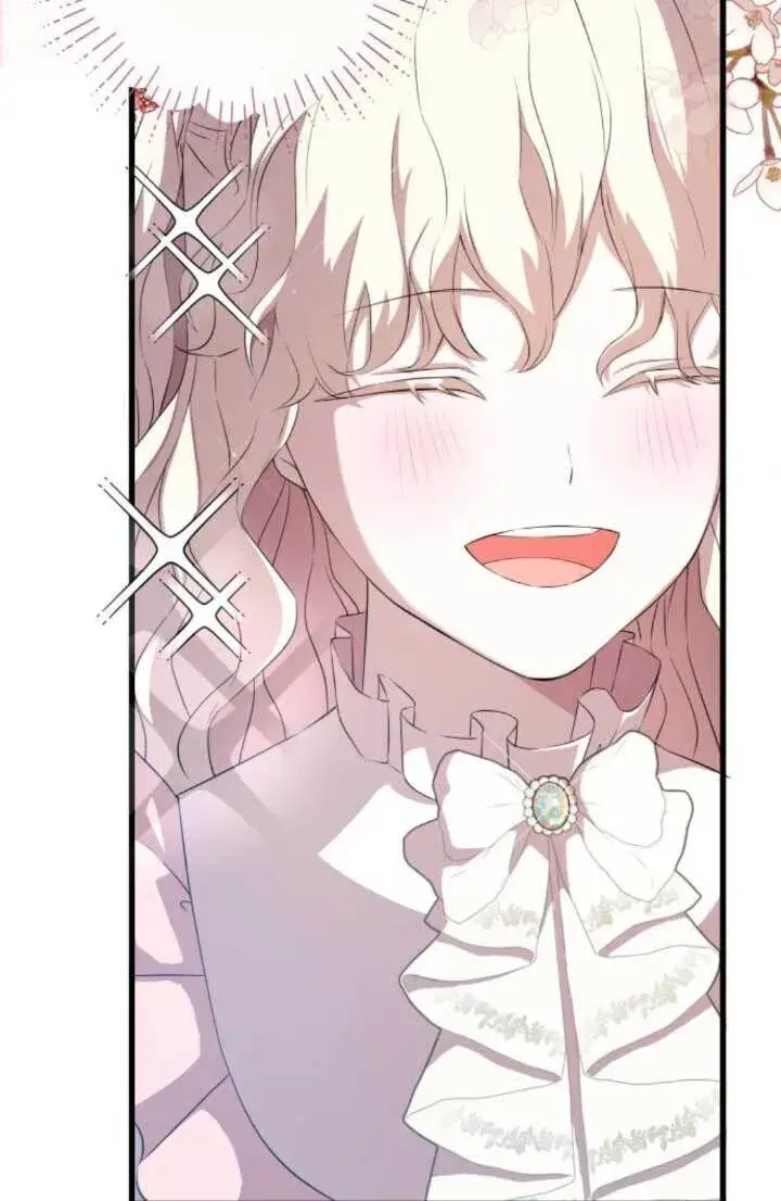 漫画《出售主人公的cp股》第89话第70张图