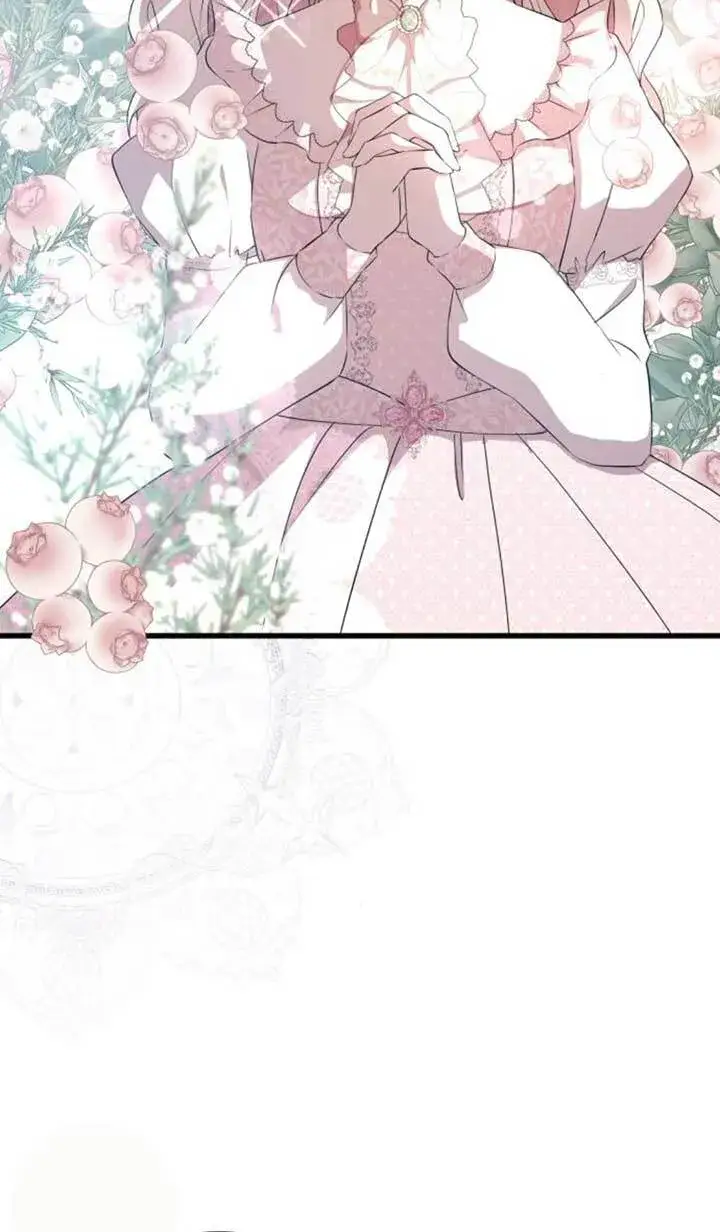 漫画《出售主人公的cp股》第89话第78张图