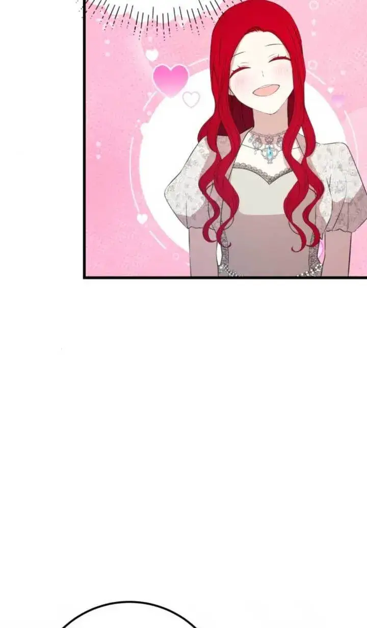 漫画《出售主人公的cp股》第89话第92张图