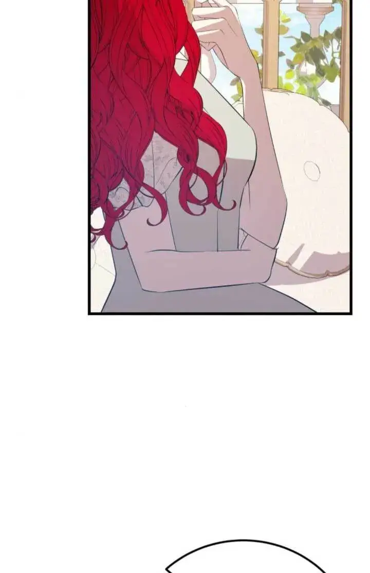 漫画《出售主人公的cp股》第90话第46张图