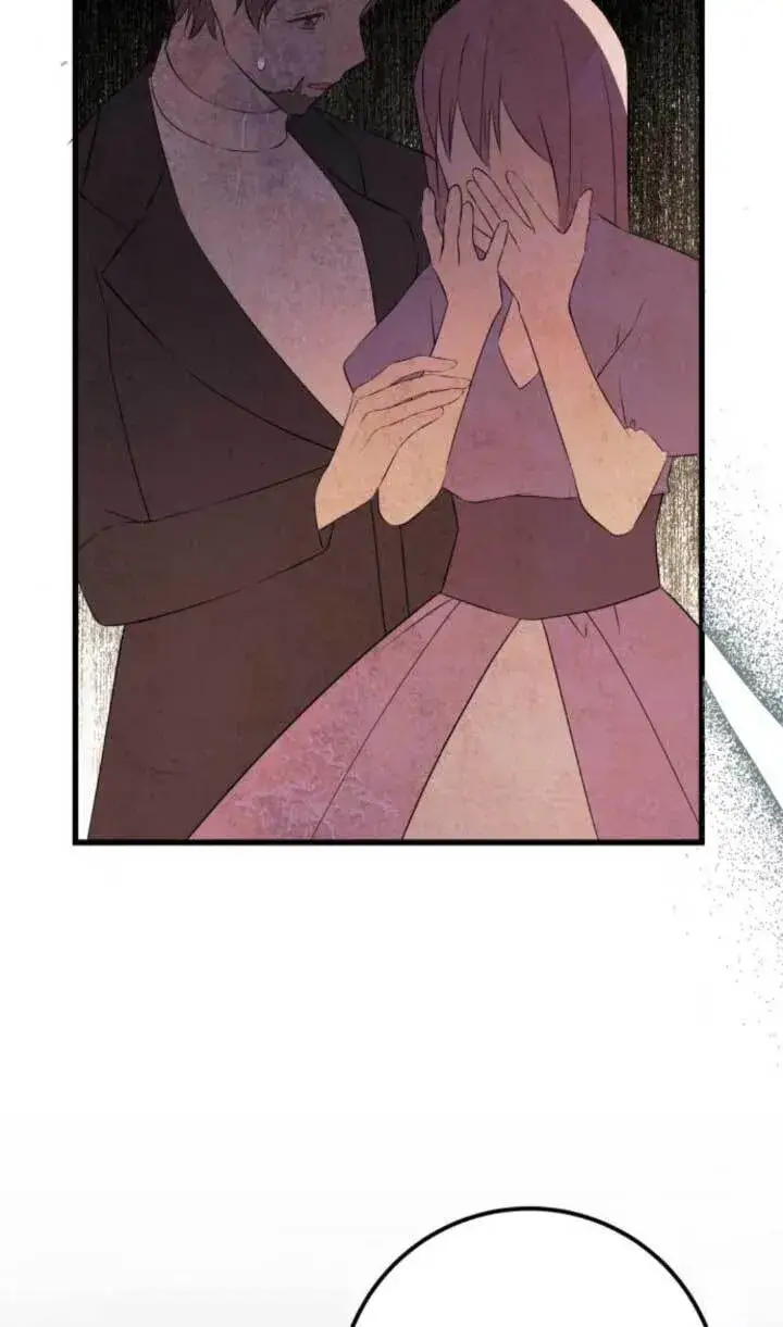 漫画《出售主人公的cp股》第90话第80张图
