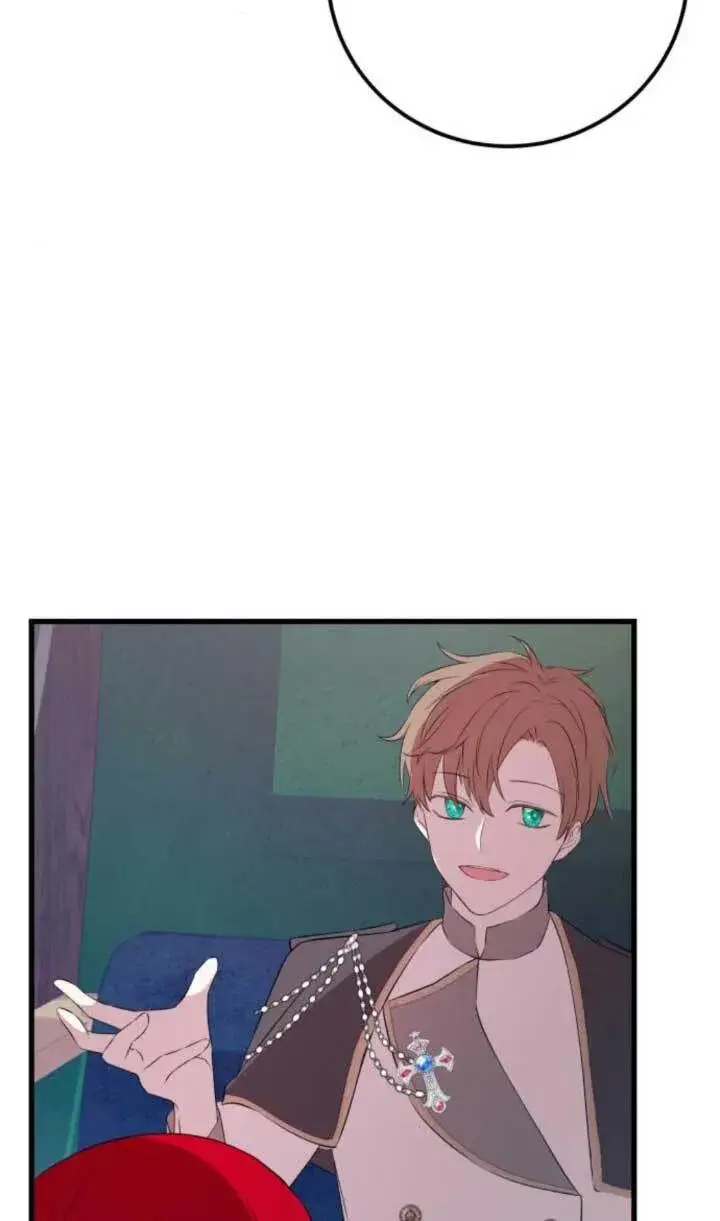 漫画《出售主人公的cp股》第90话第87张图