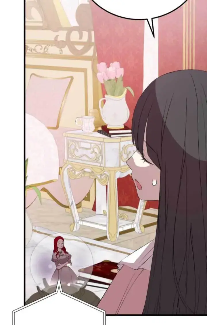 漫画《出售主人公的cp股》第91话第46张图