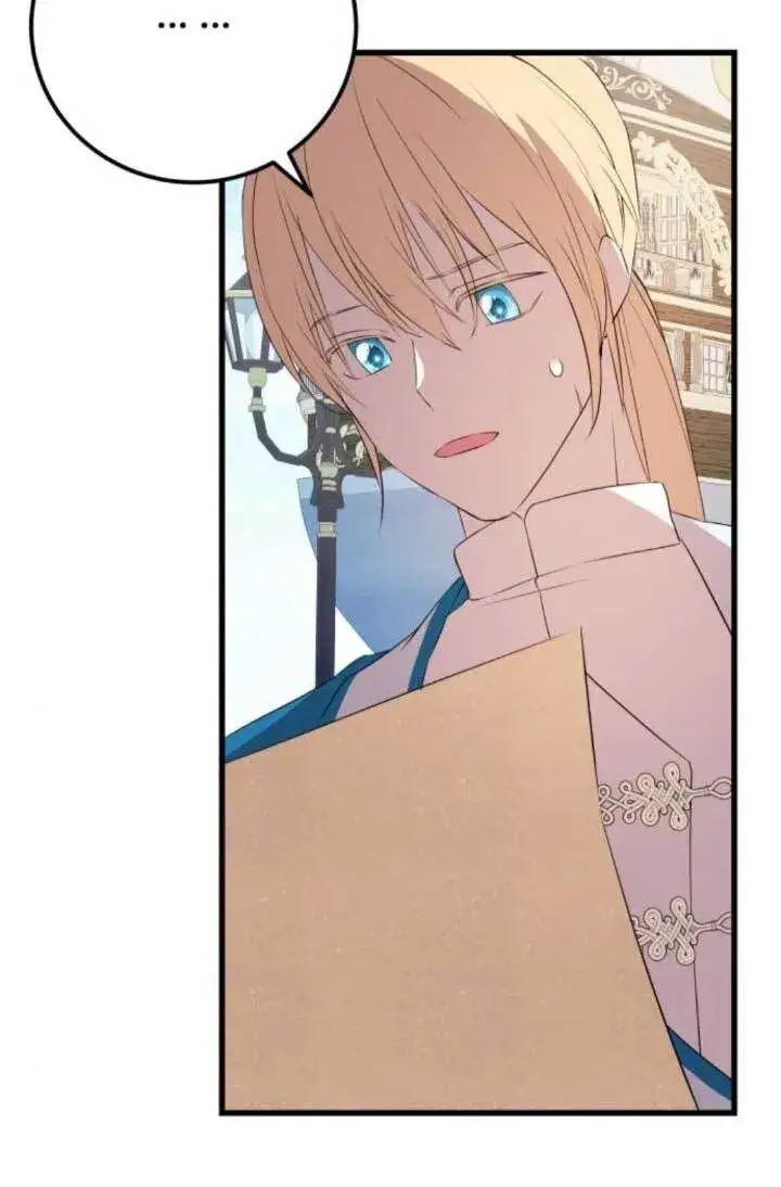 漫画《出售主人公的cp股》第91话第64张图