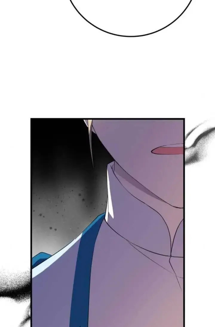 漫画《出售主人公的cp股》第91话第69张图