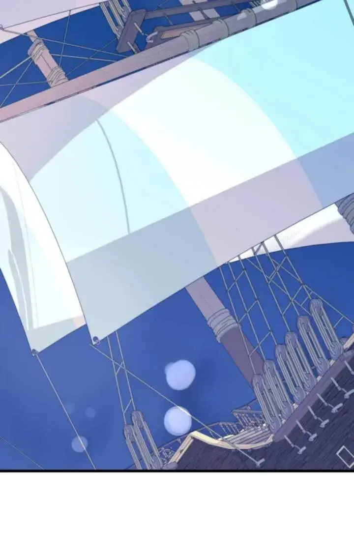 漫画《出售主人公的cp股》第91话第82张图