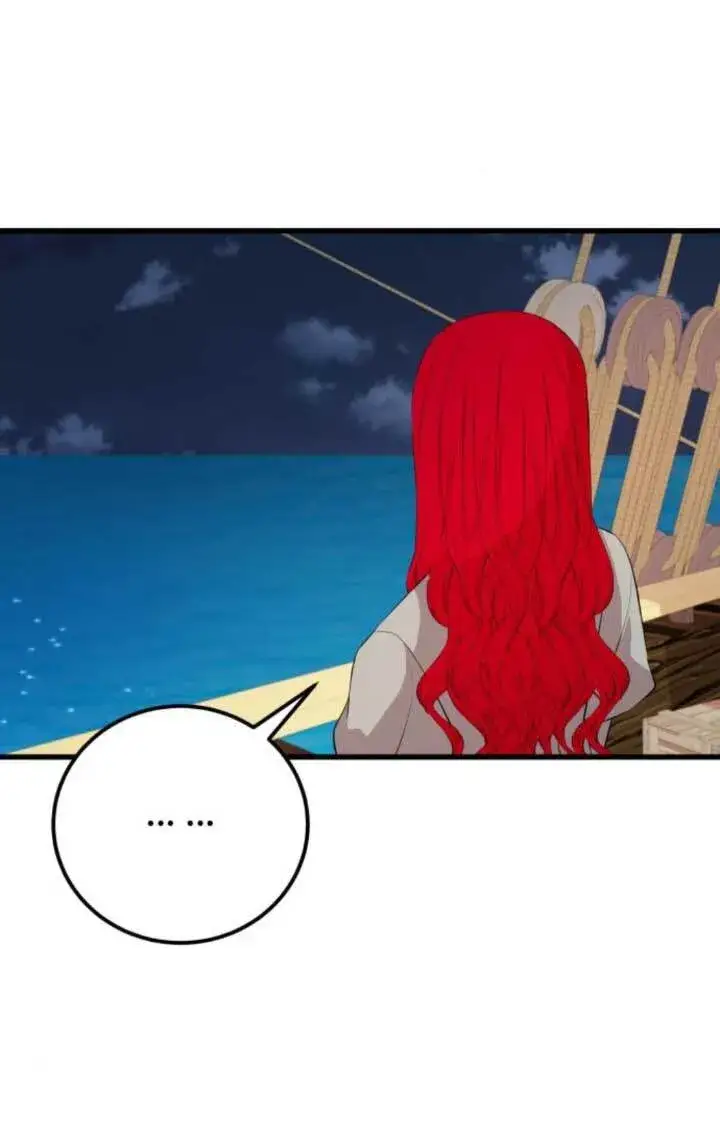 漫画《出售主人公的cp股》第91话第83张图