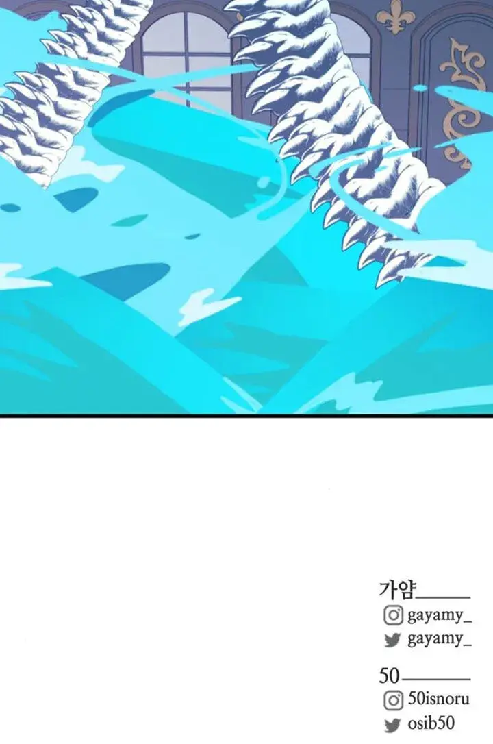 漫画《出售主人公的cp股》第92话第90张图