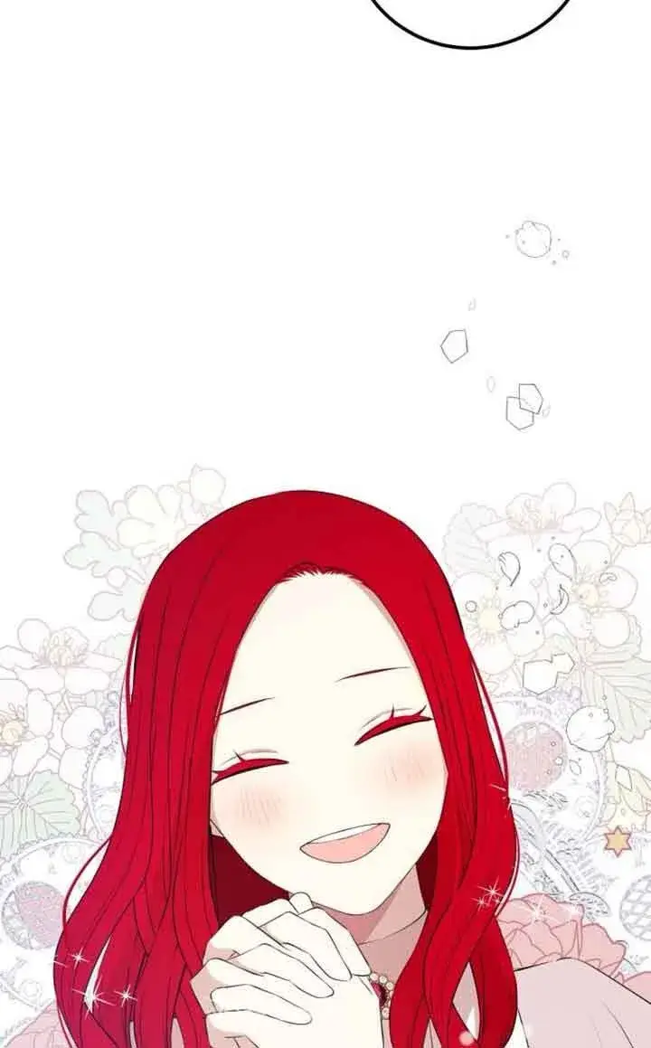 漫画《出售主人公的cp股》第94话第48张图