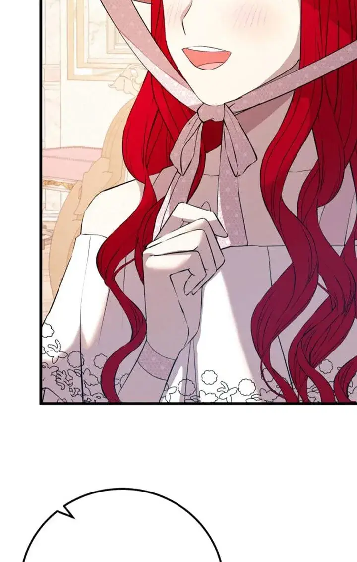 漫画《出售主人公的cp股》第96话第6张图