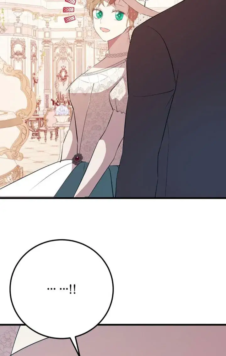 漫画《出售主人公的cp股》第96话第9张图