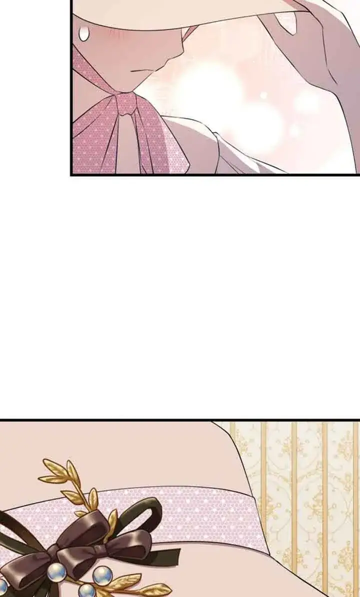 漫画《出售主人公的cp股》第95话第35张图