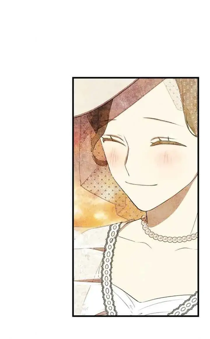 漫画《出售主人公的cp股》第95话第60张图