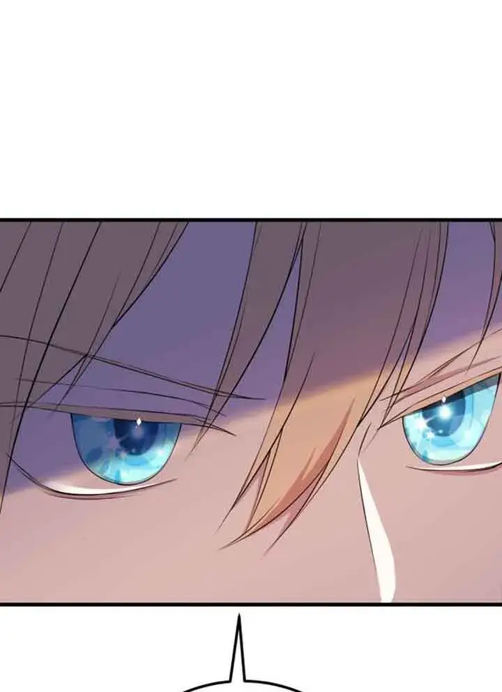 漫画《出售主人公的cp股》第95话第86张图