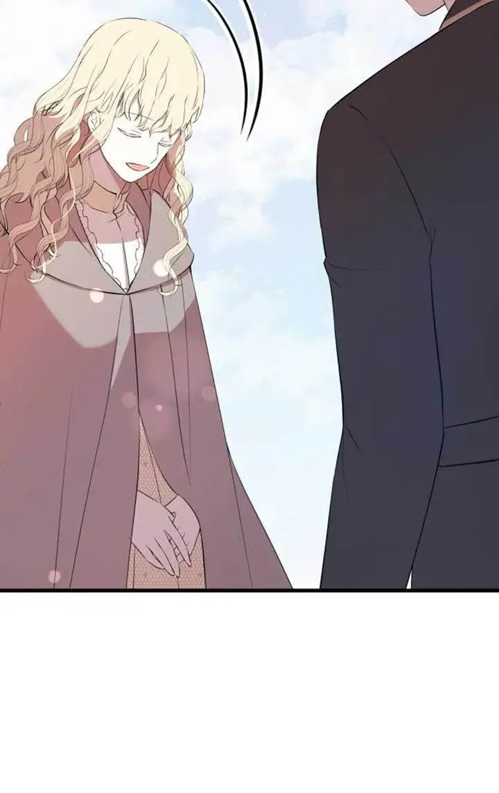 漫画《出售主人公的cp股》第97话第16张图