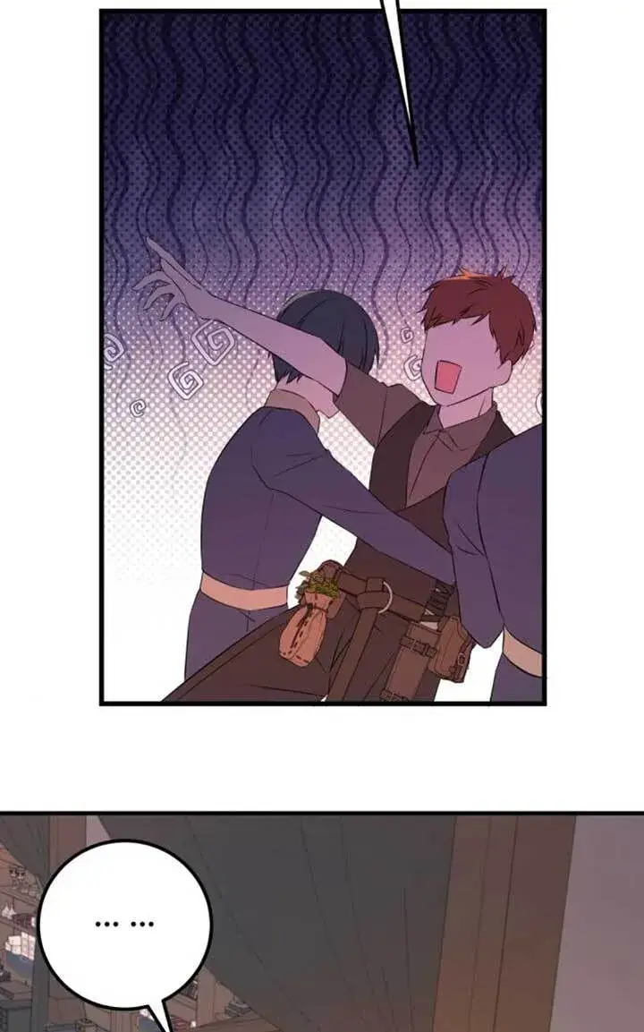 漫画《出售主人公的cp股》第97话第76张图