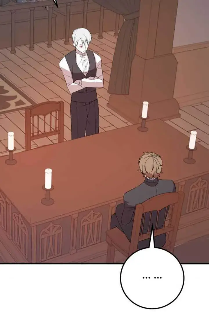 漫画《出售主人公的cp股》第97话第77张图