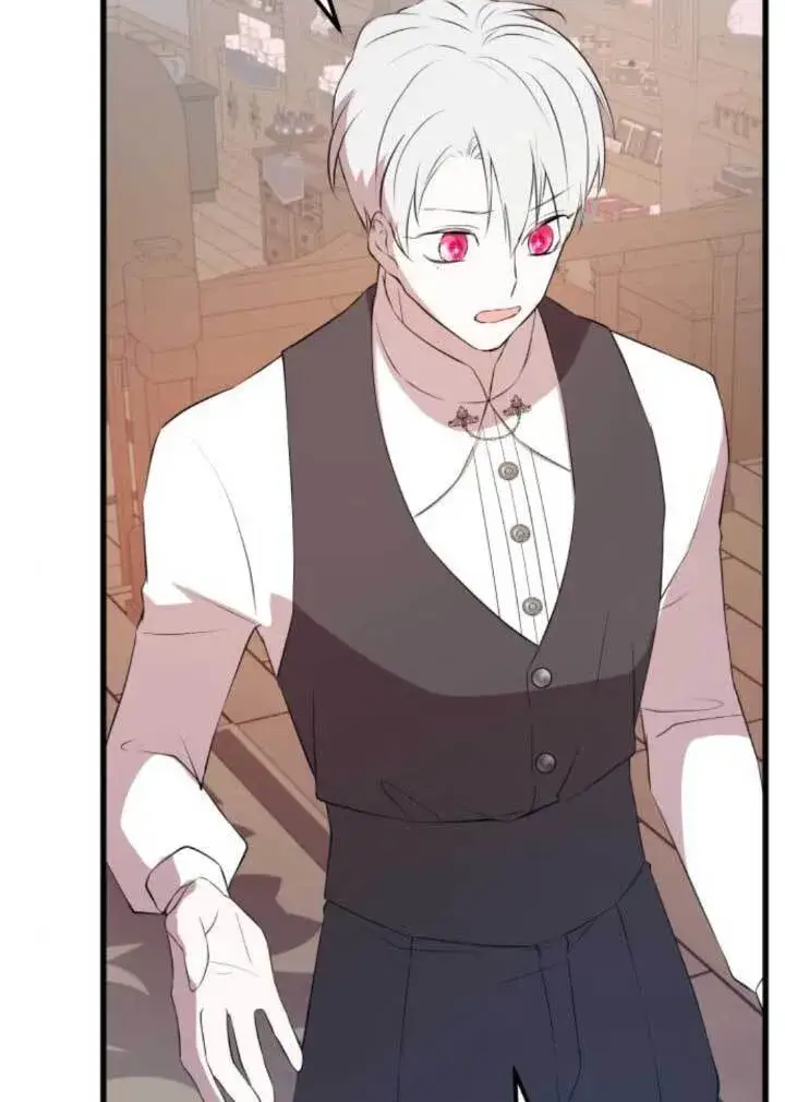 漫画《出售主人公的cp股》第97话第83张图