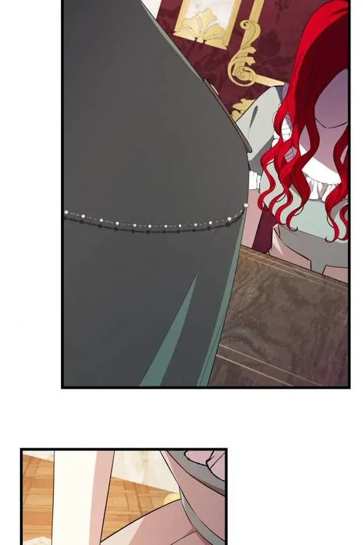 漫画《出售主人公的cp股》第98话第70张图