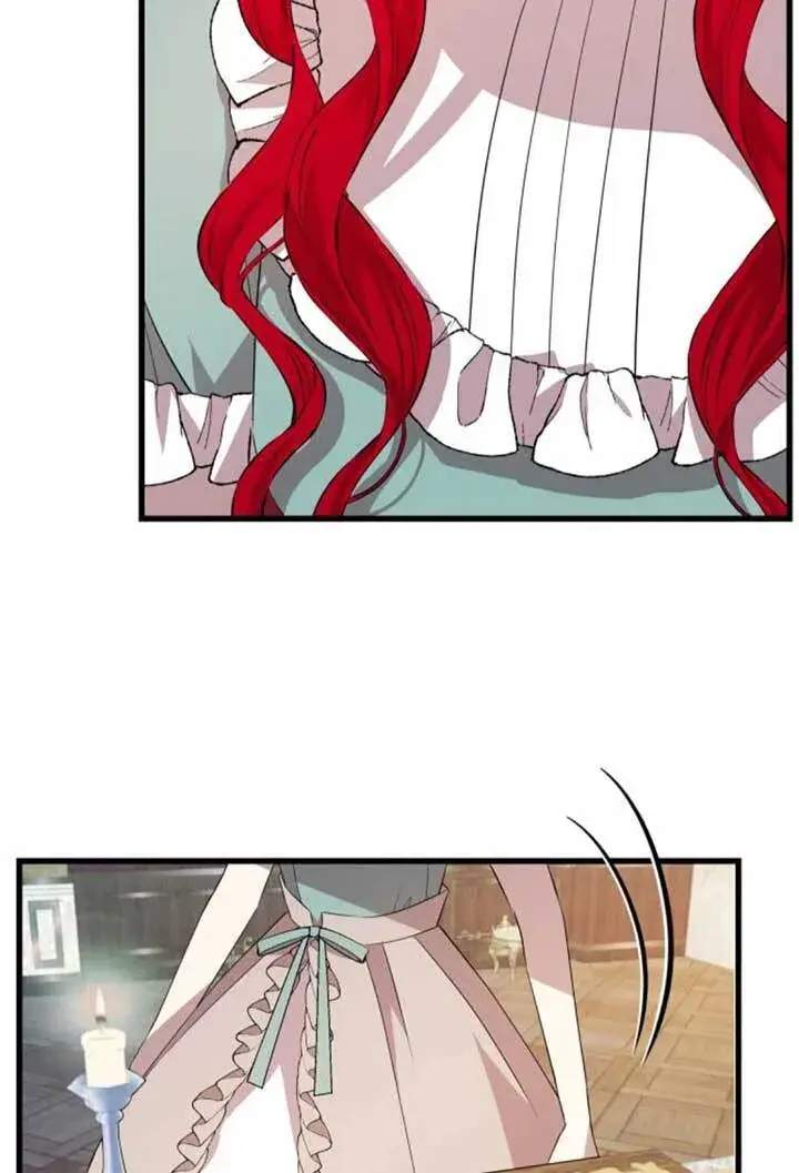 漫画《出售主人公的cp股》第98话第79张图