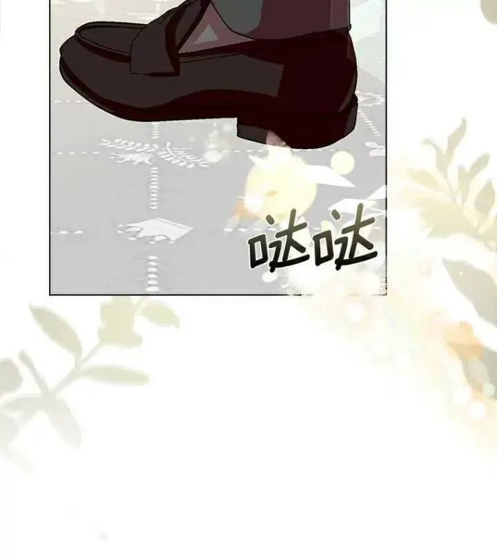 漫画《辞掉了我的坏婆婆，所有人都为我着迷》16.做你该做的事第4张图