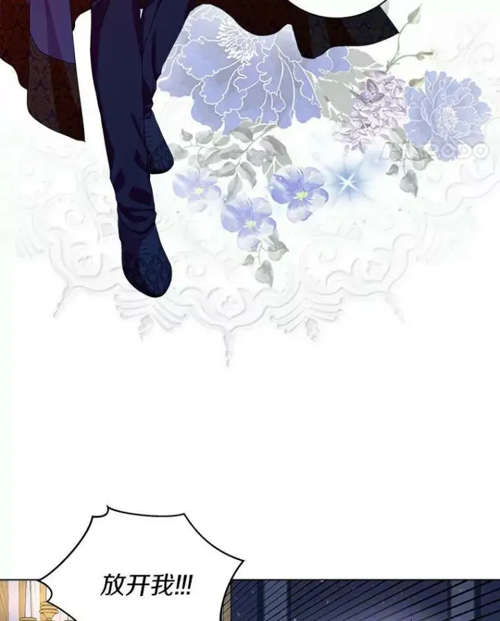 漫画《辞掉了我的坏婆婆，所有人都为我着迷》19.你误会了第40张图